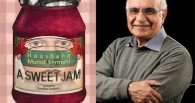 مربای شیرین