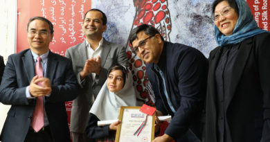 ایران و چین