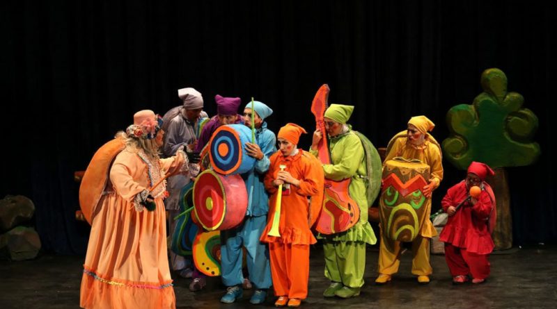 جشنواره بینالمللی تئاتر کودک و نوجوان