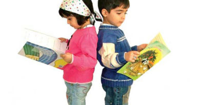 ادبیات کودک و نوجوان