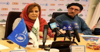 کودکان پناهنده