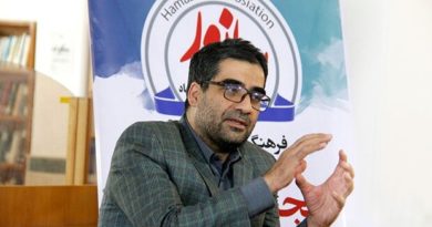 رمان نوجوان