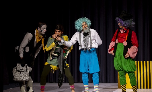 تئاتر کودک و نوجوان