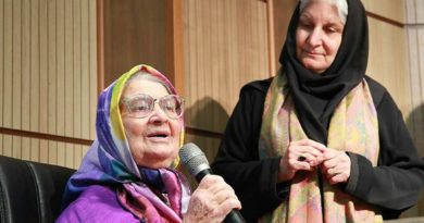 فرهنگنامه کودکان و نوجوانان