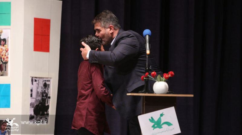 ویژه برنامه سفیر مهربانی برای دلجویی از کودک افغانستانی