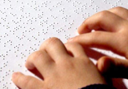 کتاب بریل