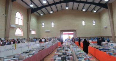 برپایی نمایشگاه کتاب در گراش