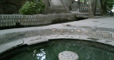 ساعت آبی چیست؟