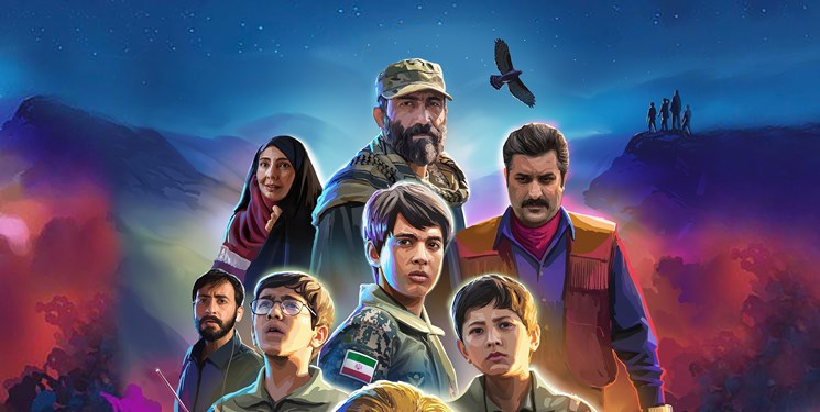 منطقه پرواز ممنوع