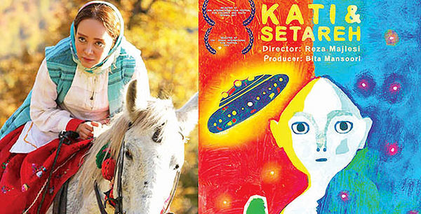 یک رئال- انیمیشن جدید در سینماها