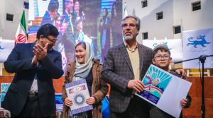 برگزیدگان جشنواره ادبی «شهر من» در اصفهان معرفی شدند