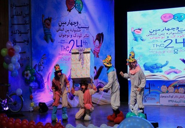 تئاتر کودک و نوجوان ما سرافکنده است