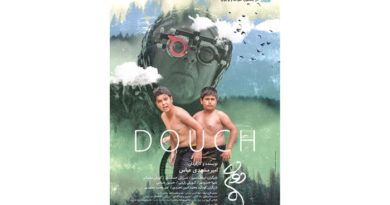 نمایش فیلم «دوچ» در اُکیناوا به زبان ژاپنی