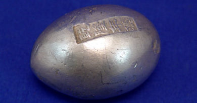 آزمایش تخم مرغ نقره ای