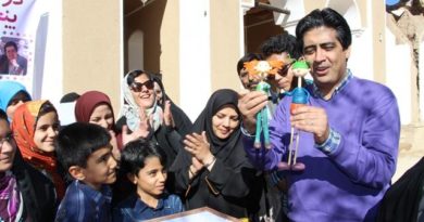 از علاقه به نویسنده