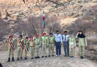 گزارش اردوی پیشاهنگی ۹۸/۱۲/۲