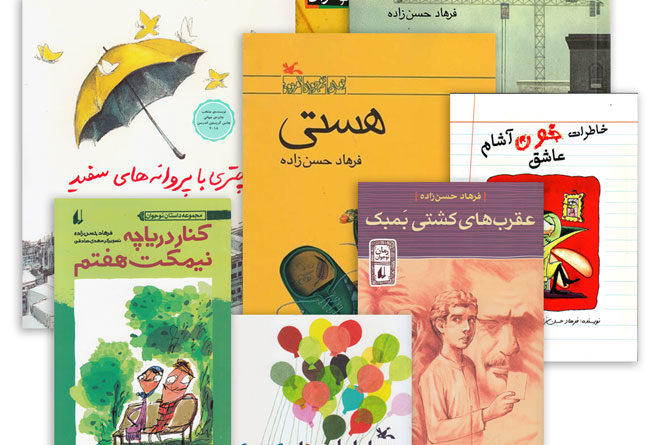 نامزد جایزه