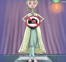 دشمن بشر با کره خاکی