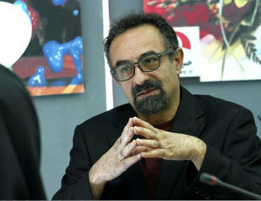 آیین نکوداشت