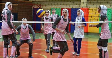 والیبال