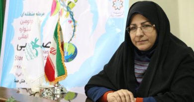 مسابقه بزرگ