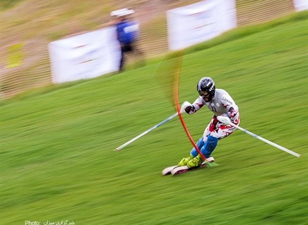 اسکی روی چمن