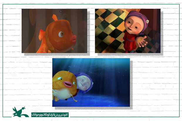 پرتال کانون