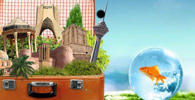 ایرانگردی نوروزی