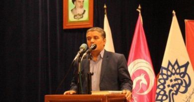 توجه به هنر