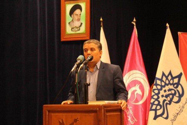 توجه به هنر