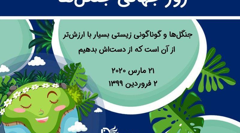 بسیار باارزش تر