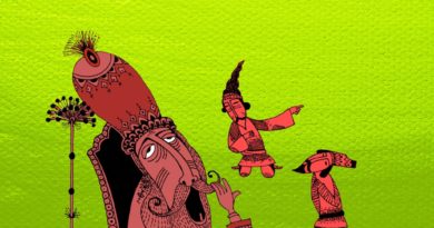 مجموعه داستان