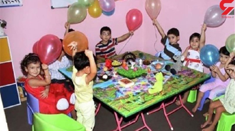 نگران مصالح