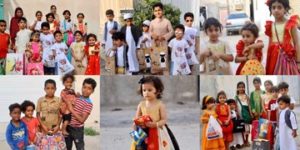 آیین هل و هلو