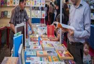 هزینه 35 میلیارد