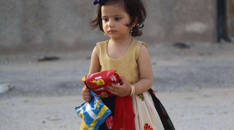 آیین هل وهلو