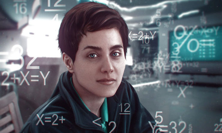 آشنایی با مریم