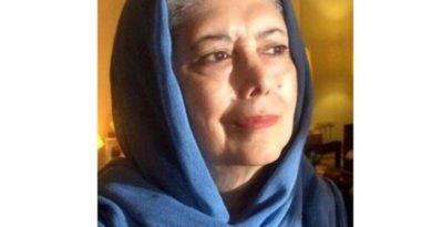 ثریا قزل آیاغ