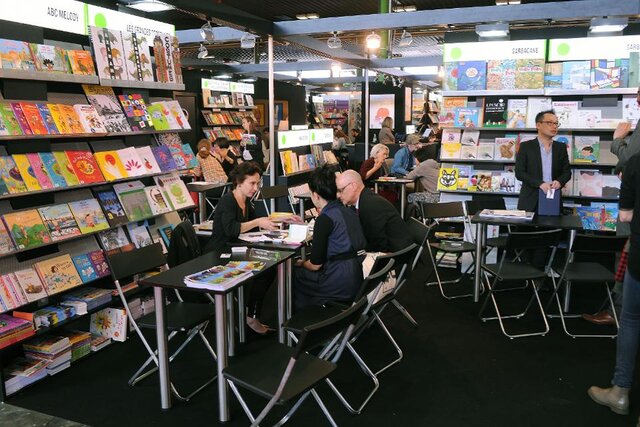 نمایشگاه بولونیا