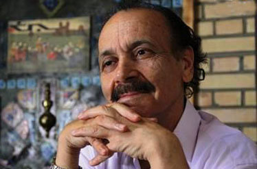 نه به روز جهانی