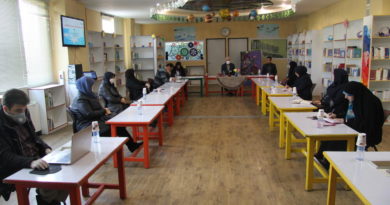 اولین جلسه شورای