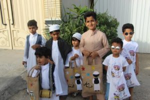 آیین هل وهلو