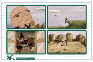 کچل کفترباز