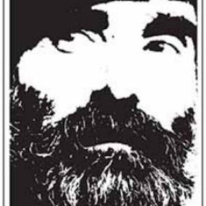 اردشیر پژوهشی