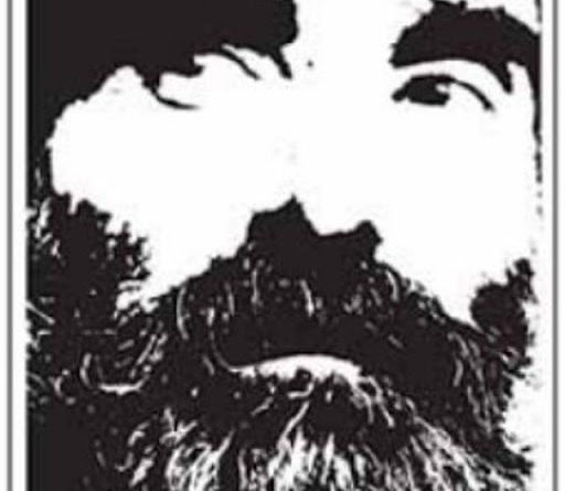 اردشیر پژوهشی