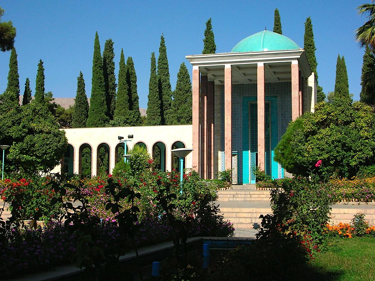 سعدی