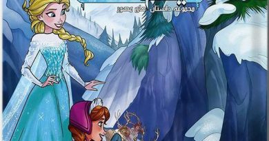 داستان های تصویری