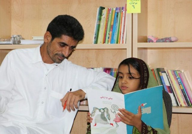 بهورز چابهاری