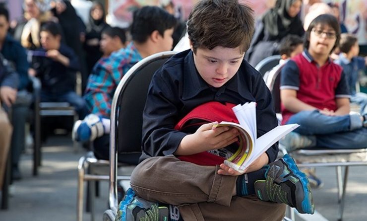 آموزش و پرورش استثنایی