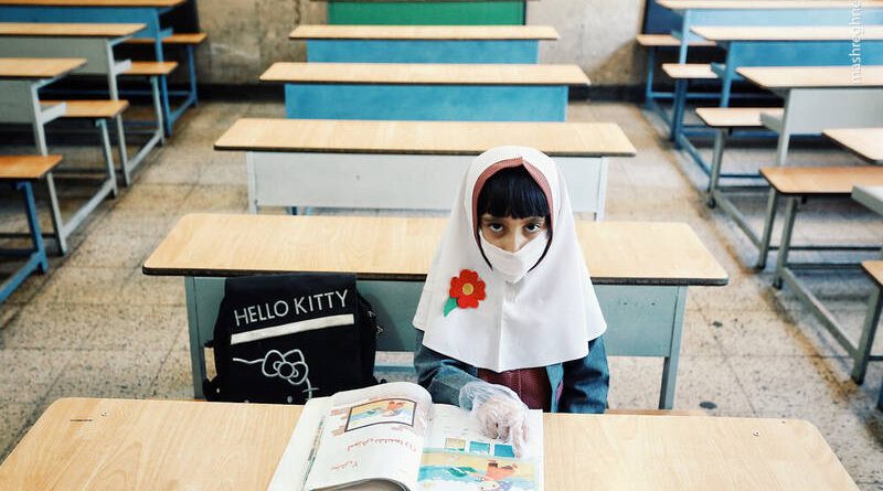 پروتکلهای بهداشتی-بازگشایی مدارس-آموزش حضوری